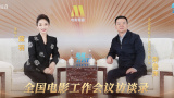 女人的内裤